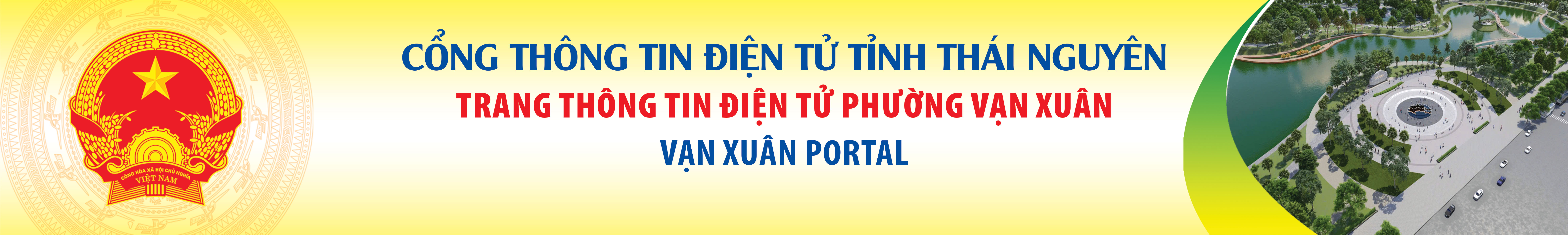 image banner
